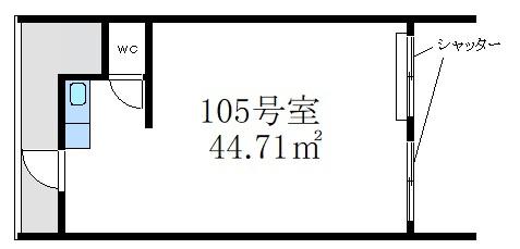 ホークマンション