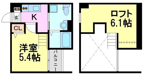 リアン瓦宮