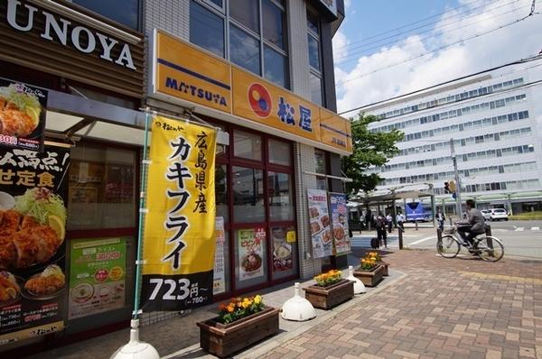 レジュールアッシュ尼崎駅前(松屋JR尼崎店)
