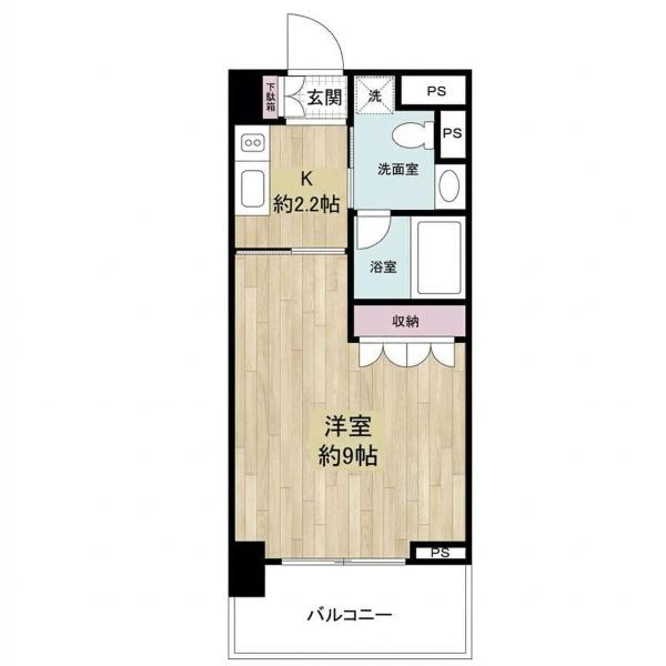 ベルファース尼崎