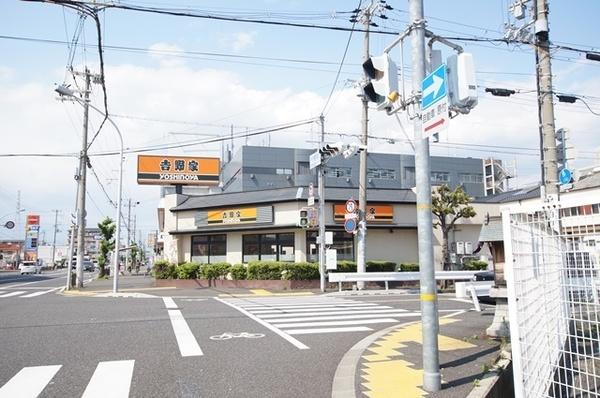 グリーンパーク尾浜(吉野家五合橋線尾浜店)