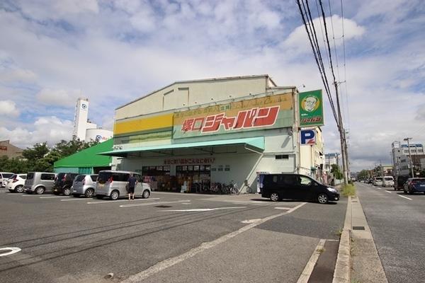 グリーンパーク尾浜(ジャパン塚口店)