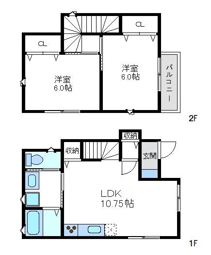 潮江２丁目戸建
