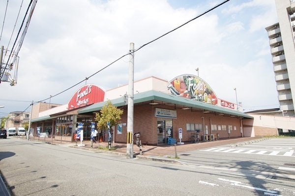 ハイツ尾浜(コープ尼崎名神)