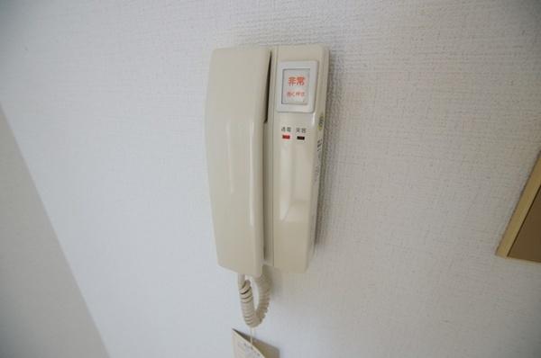 北口ハイツ