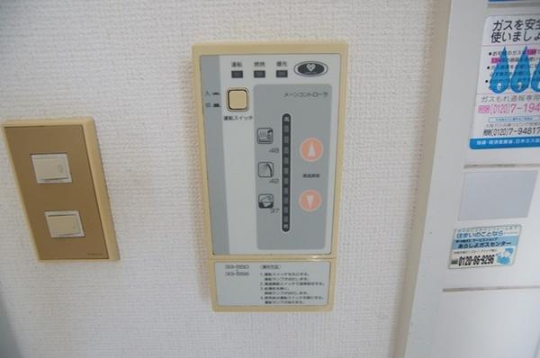 北口ハイツ