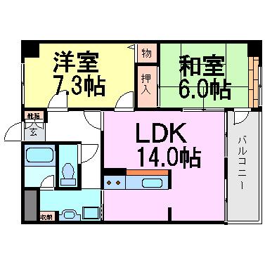 ソフィア塚口