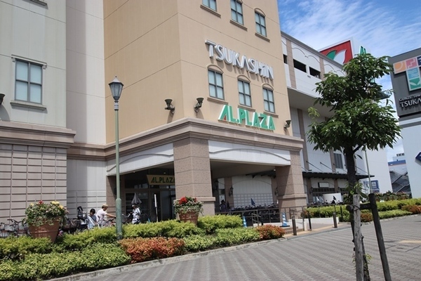 尼崎市塚口本町3丁目のハイツ(アル・プラザつかしん)
