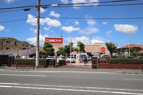 尼崎市塚口本町3丁目のハイツ(関西スーパー稲野店)