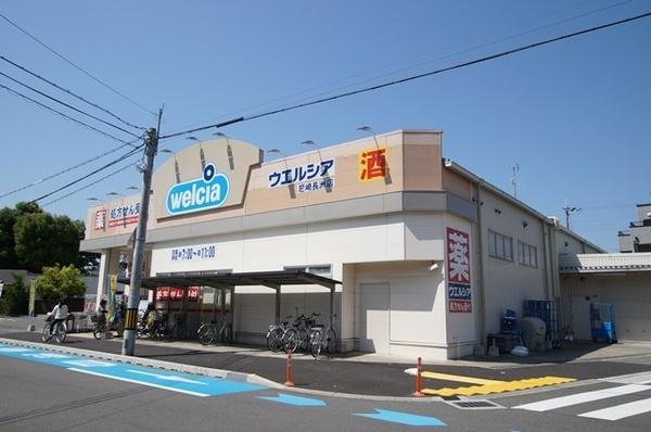 尼崎市昭和通1丁目のハイツ(ウエルシア尼崎長洲店)