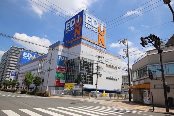 尼崎市今福2丁目のハイツ(エディオンみてじま店)