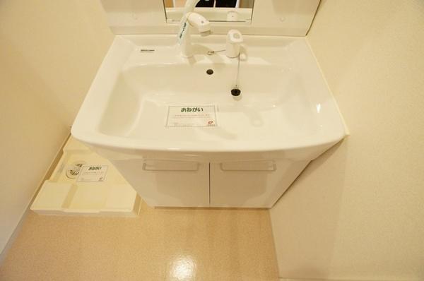 尼崎市今福２丁目のハイツ