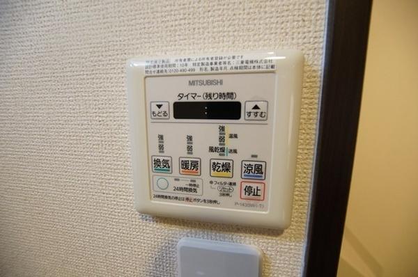 メゾネットMORINOVU