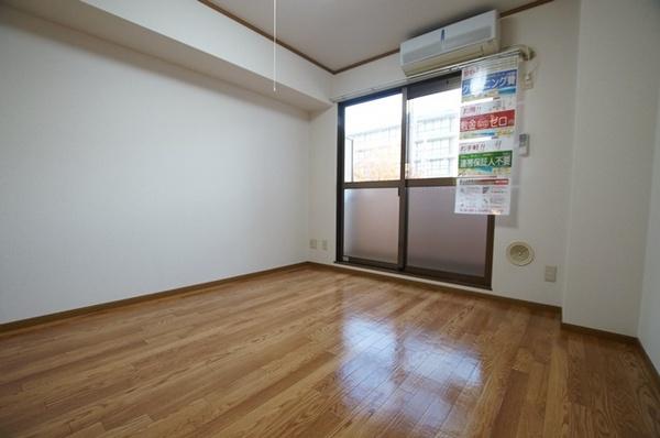 サンロワール