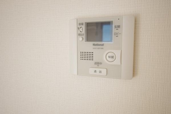 グリーンパーク尾浜2
