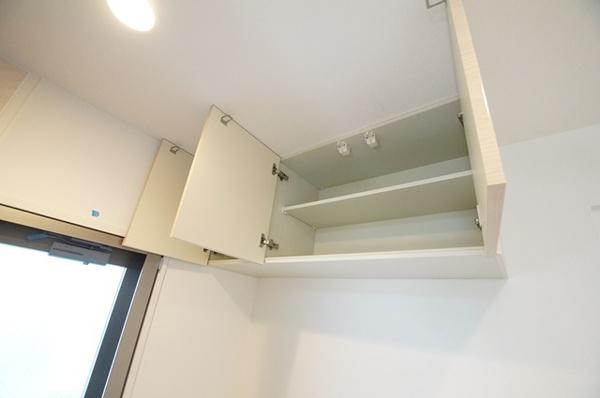 CasaConBrio
