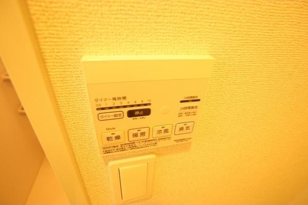 トレスオハス稲葉荘