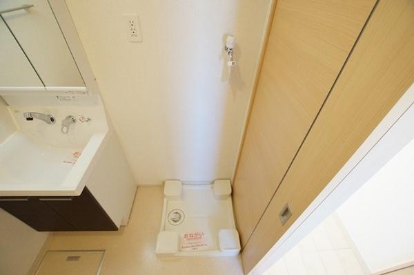 トレスオハス稲葉荘