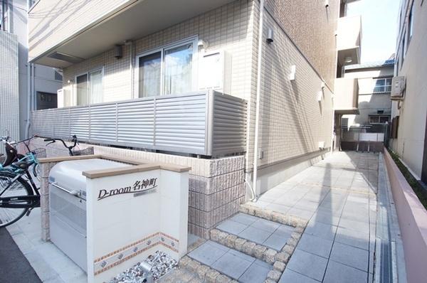 D-room名神町