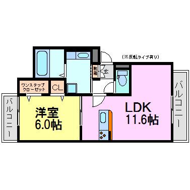 clochette立花