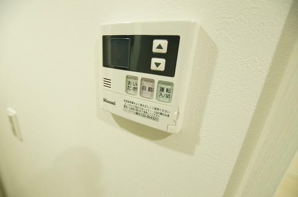 サクシード長洲東