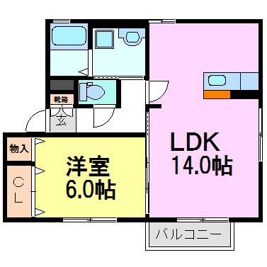 メゾンクレール