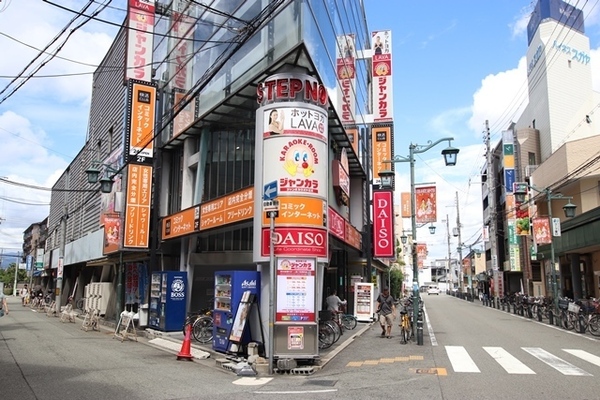 尼崎市南塚口町7丁目のハイツ(ジャンカラ阪急塚口店)