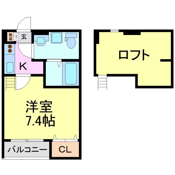 尼崎市長洲本通３丁目のハイツ