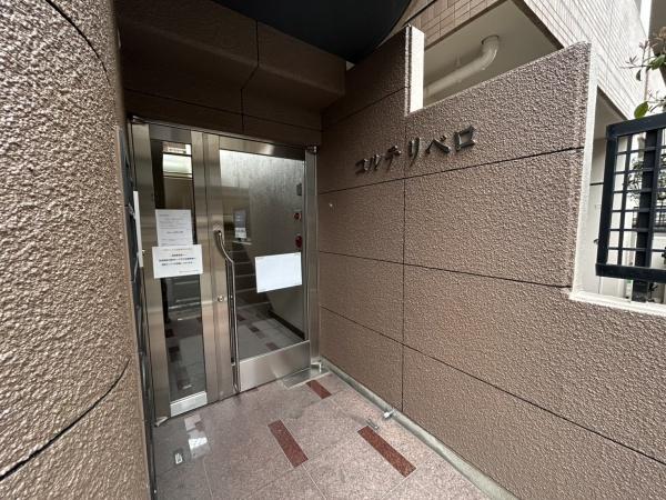 尼崎市杭瀬本町２丁目のマンション