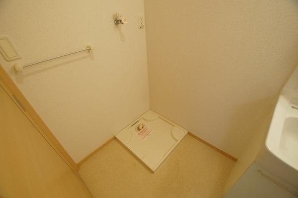 ネオメゾン