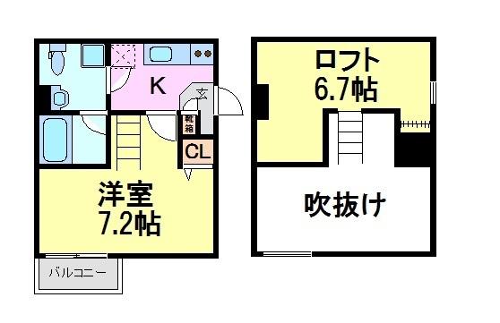 paraguas（パラグアス）