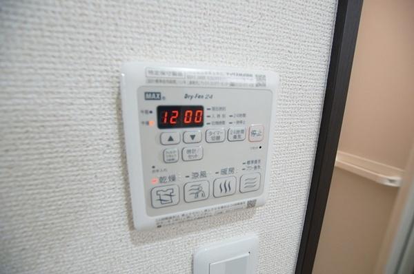 尼崎市長洲本通１丁目のハイツ