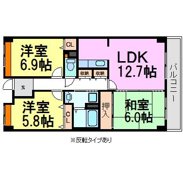 フェリーチェ尼崎