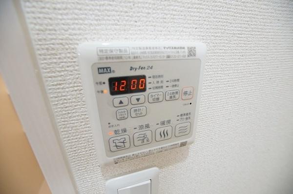 尼崎市北竹谷町３丁目のハイツ