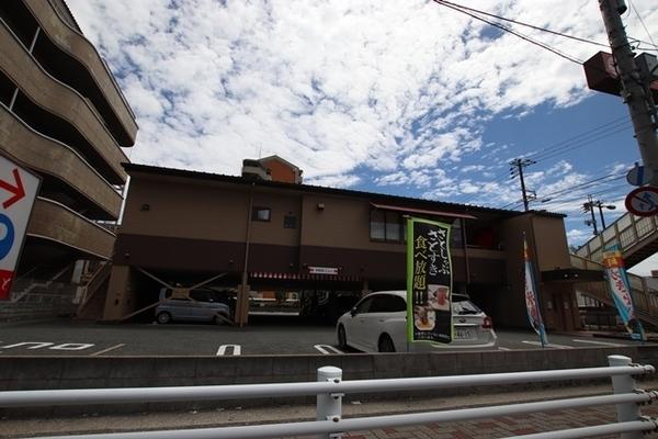 尼崎市南武庫之荘2丁目のハイツ(和食さと立花)