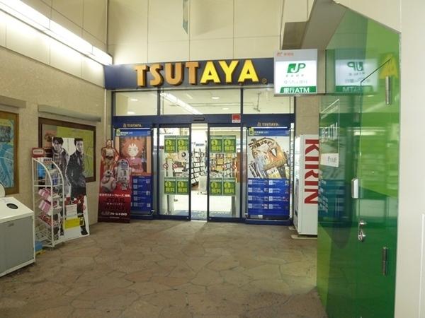 ウェストヴィレッジ(TSUTAYA　JR尼崎駅前店)