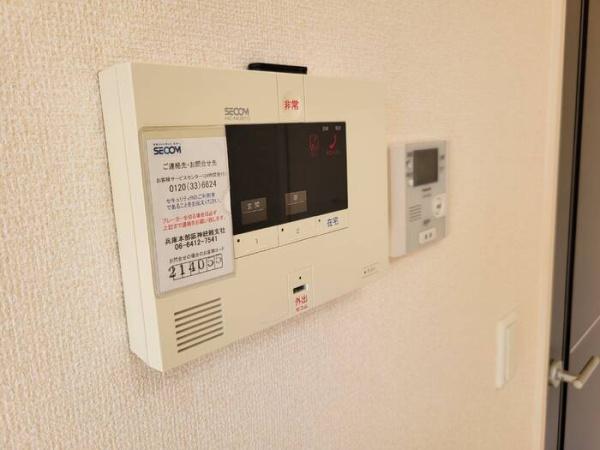 尼崎市元浜町２丁目のハイツ