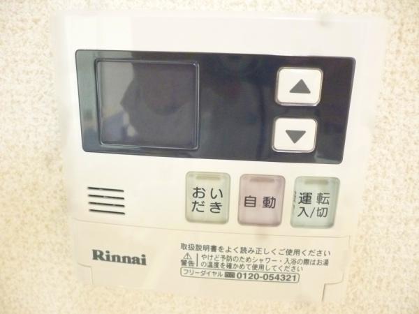 グランルーチェ壱番館