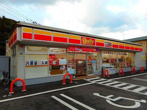 ファミール香住ヶ丘(デイリーヤマザキ福岡唐原2丁目店)