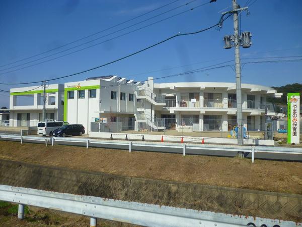 森和貸家(やまのみ保育園)