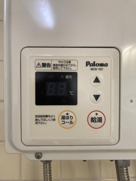 コーポアベニュー