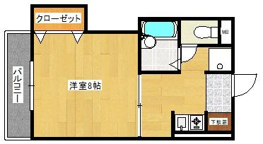 サンシャイン田代２