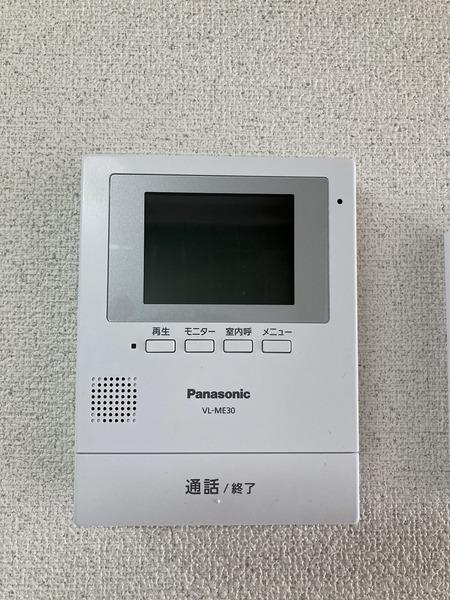 梅崎ビル