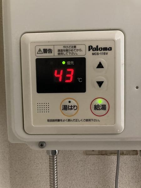 梅崎ビル