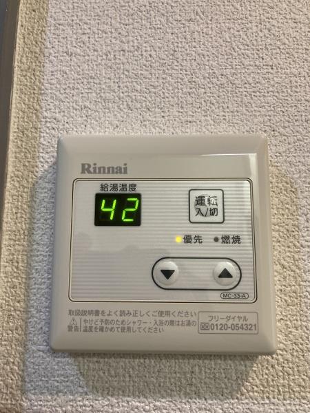 エクセレントビュー