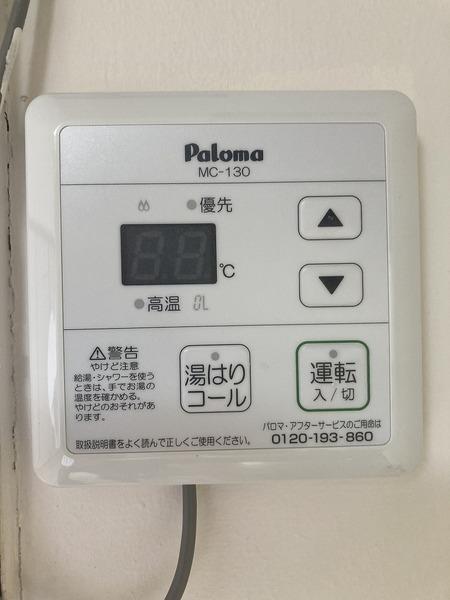 ベラミ和白東