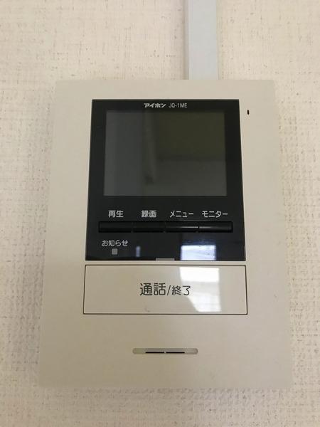 高倉ハイツ