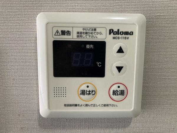 梅崎ビル