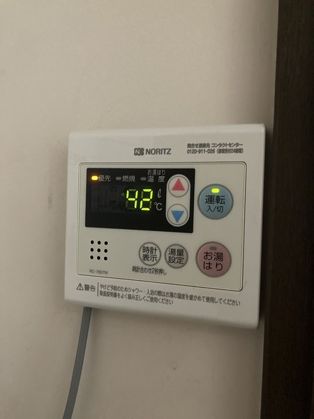 エクセレント青柳