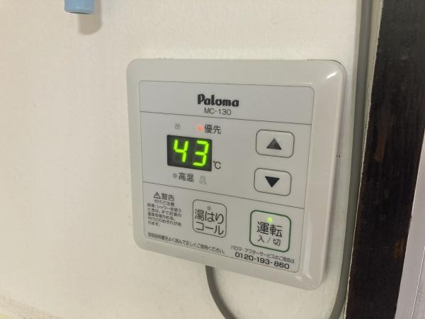 ベラミ和白東
